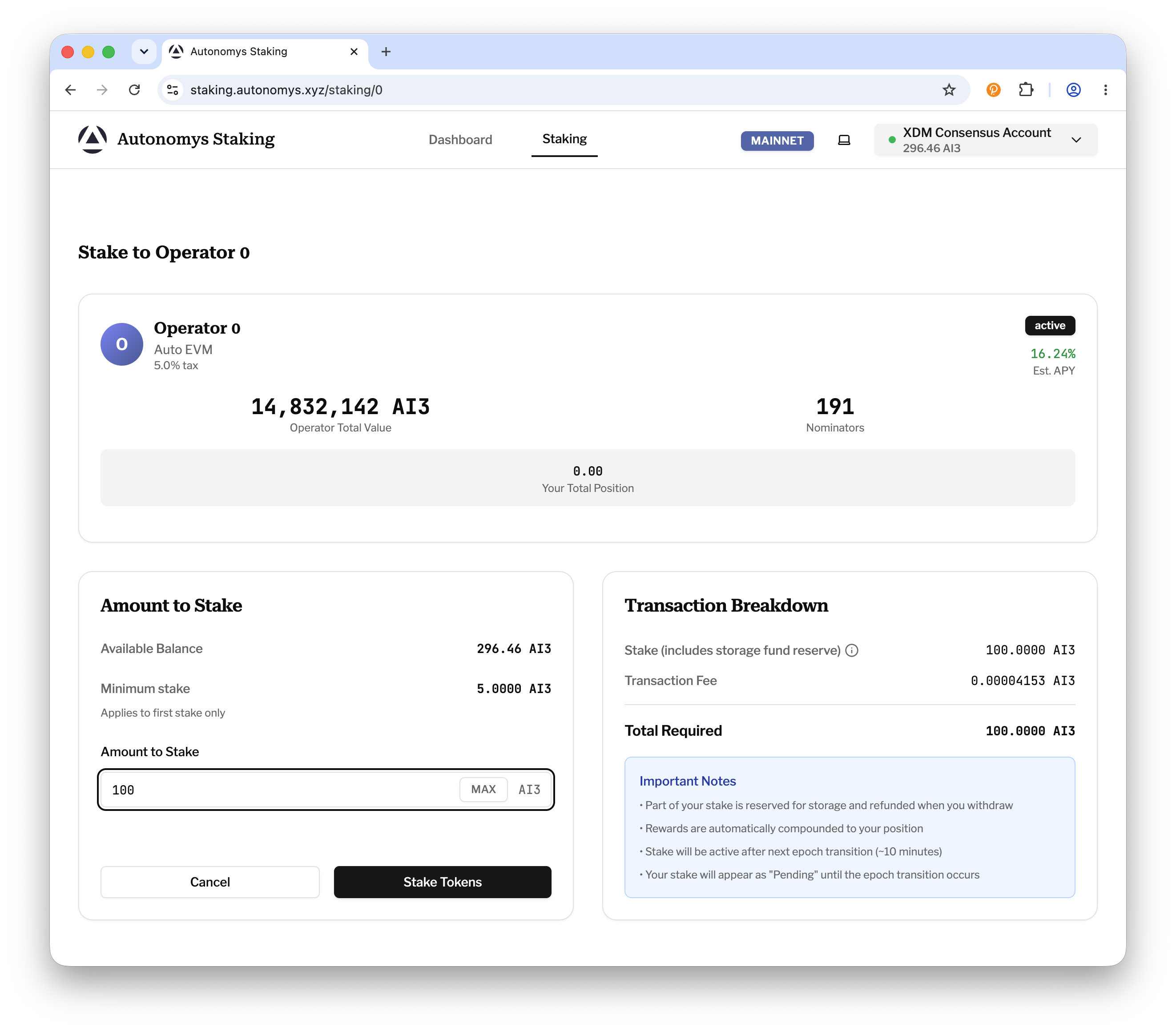 Amount to stake form