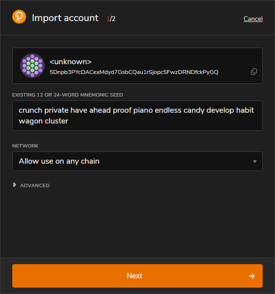 seed-input-entry