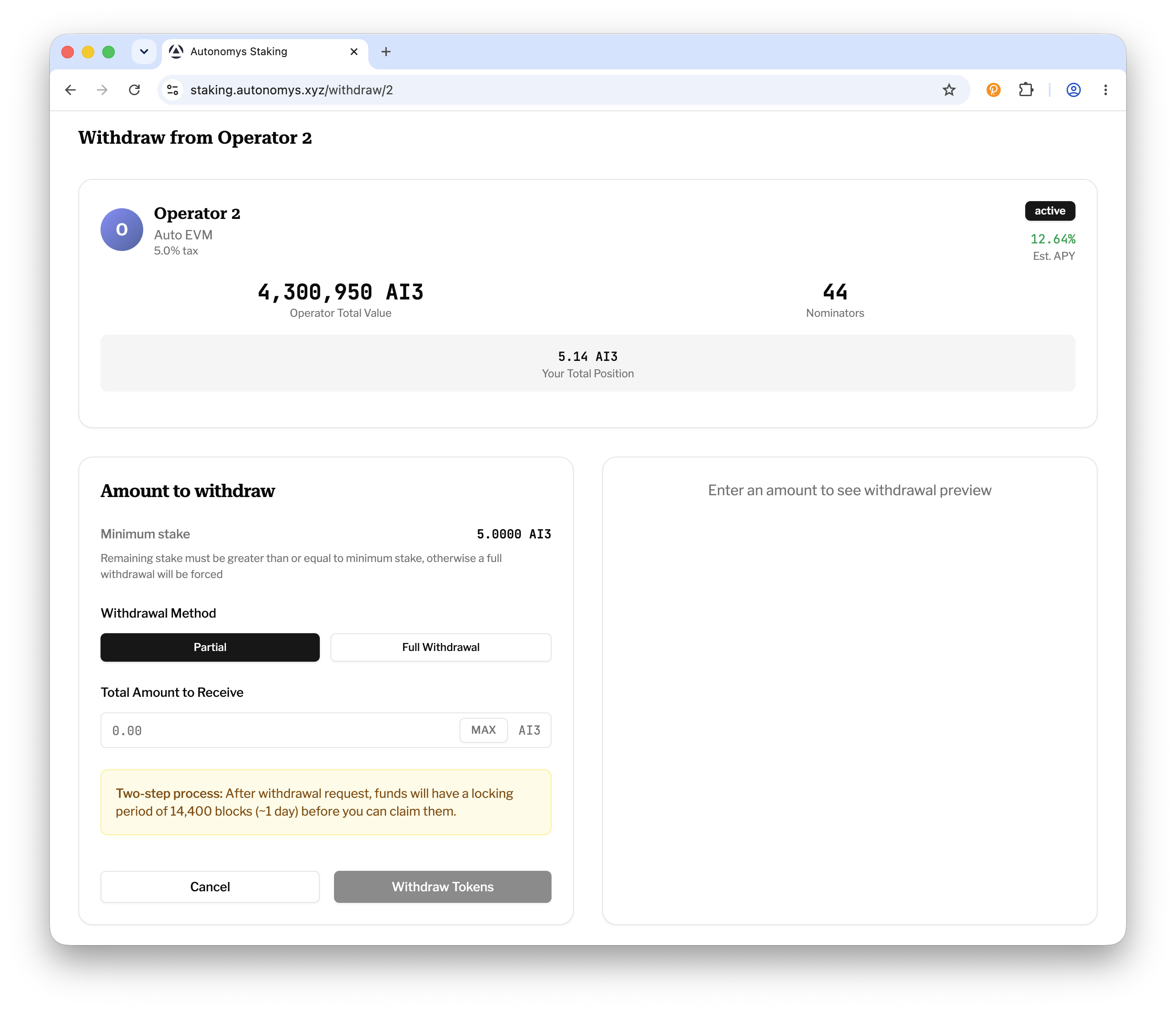 Partial or full withdrawal