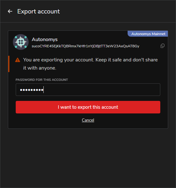 export-account-password-confirm